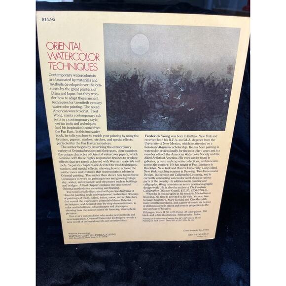 Oriental Watercolor Techniques By Frederick Wong Softcover 1983 First Printing - Picture 3 of 12